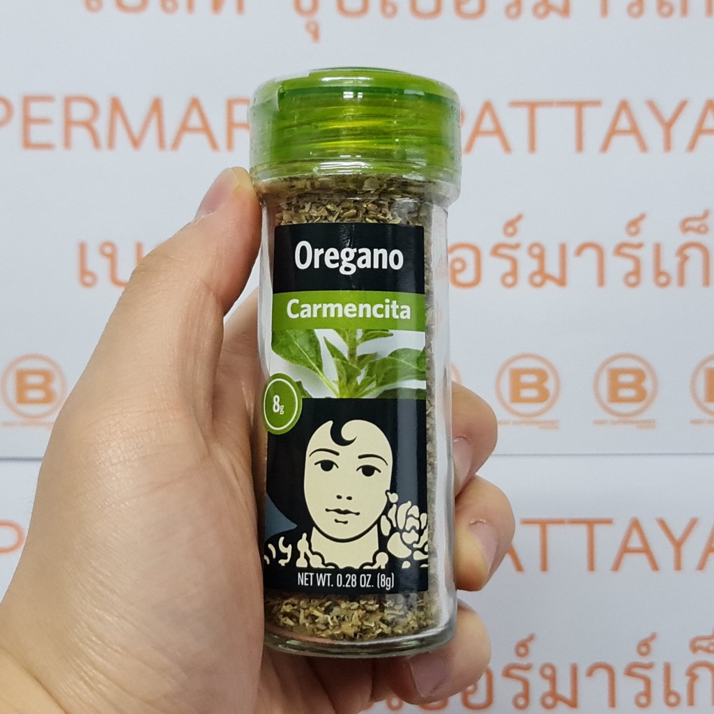 คาร์เมนซิต้า ใบออริกาโน่บด 8 กรัม Carmencita Oregano 8 g.