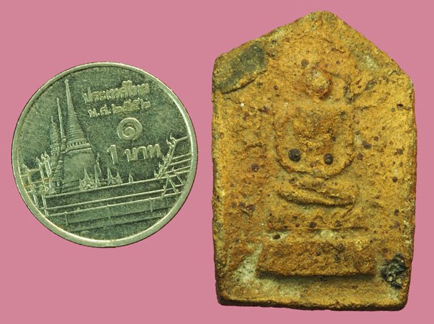 ขายแล้ว*37844 พระพุทธข้างยันต์ หลวงปู่ทอง วัดราชโยธา เนื้อดิน 9.1