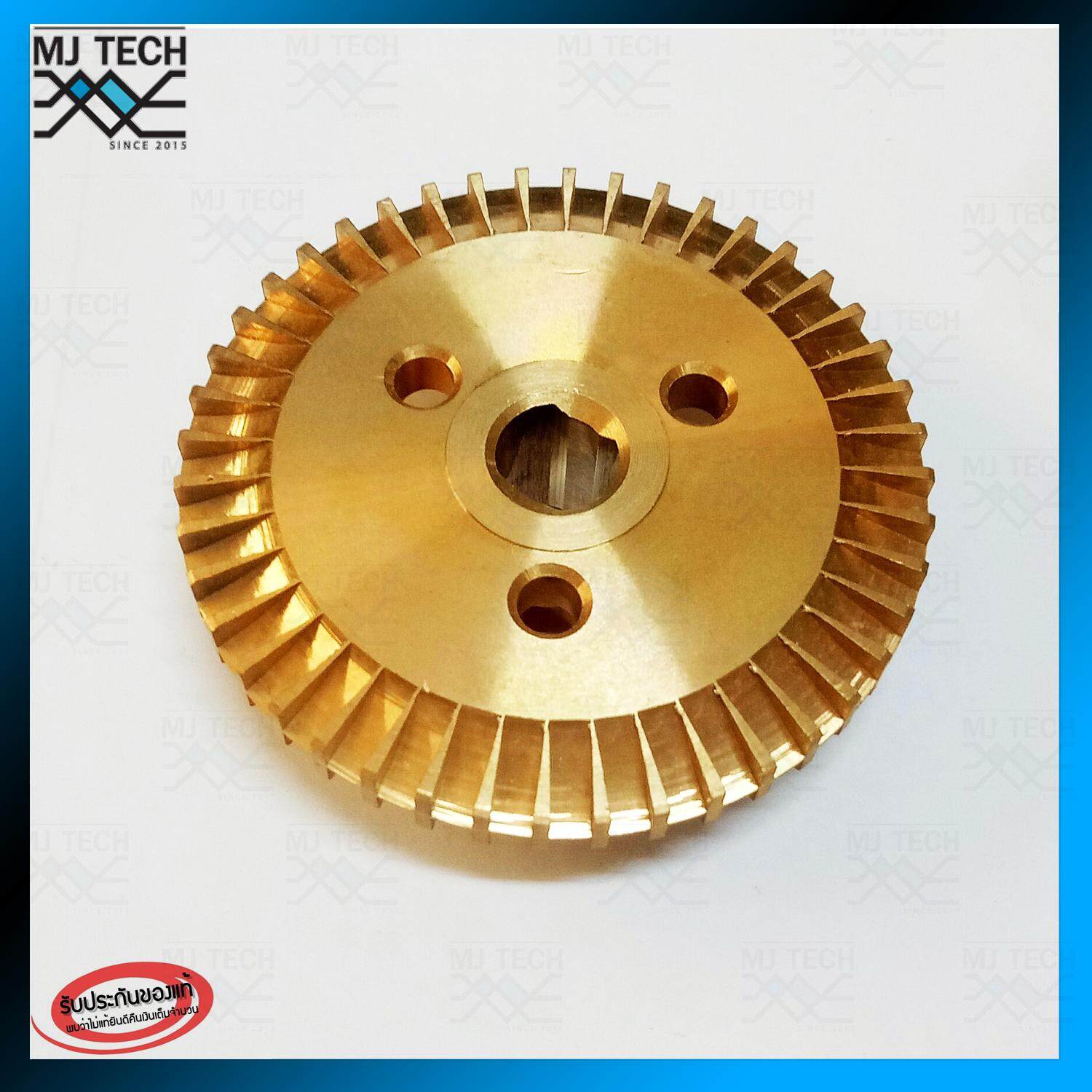 HITACHI #18 อะไหล่ปั๊มน้ำ ใบพัด - ทองเหลือง สำหรับรุ่น GX,GP,EX