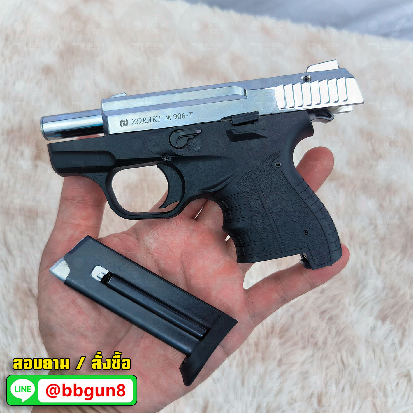 Blank GUN Zoraki M 906-T สีเงินเงา แบลงค์กัน (แถมกล่องใส่ปืน) รอบ EU ปลายส้ม