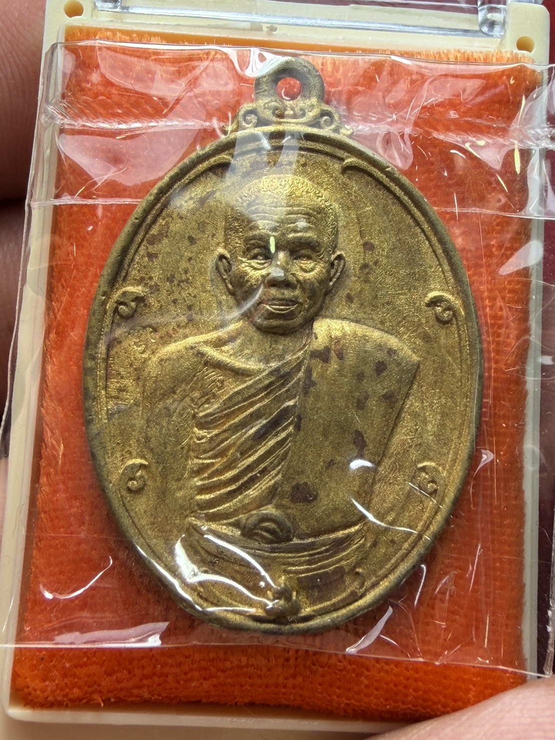 เหรียญหลวงพ่อคูณ วัดบ้านไร่ จ.นครราชสีมา ปี 2557 พร้อมกล่อง (SKU-13207)