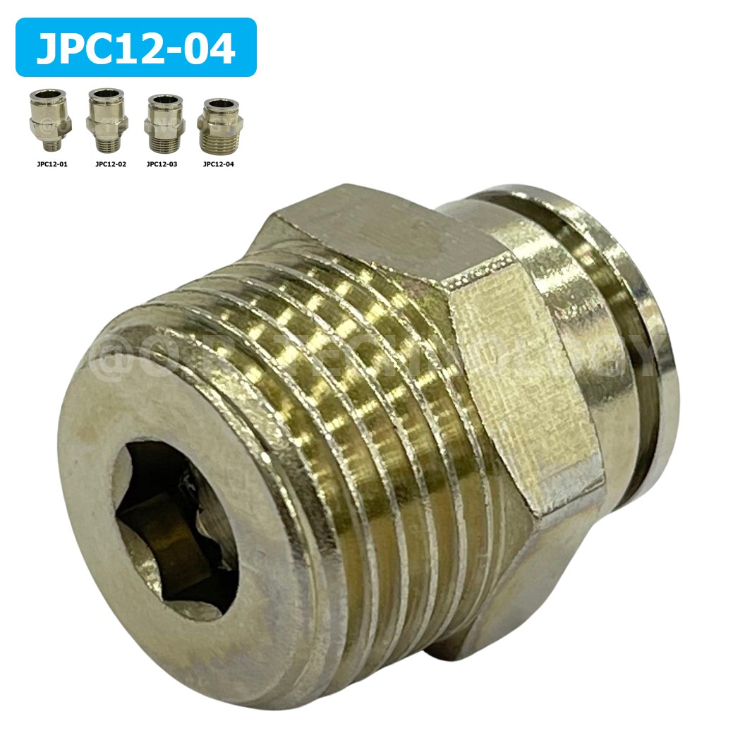 (1ชิ้น) JPC12-04 ข้อต่อลมสแตนเลสเกลียวนอก ข้อต่อลมเกลียวนอก ข้อต่อลม สแตนเลส STAINLESS Male Thread Straight Quick Connector Fitting