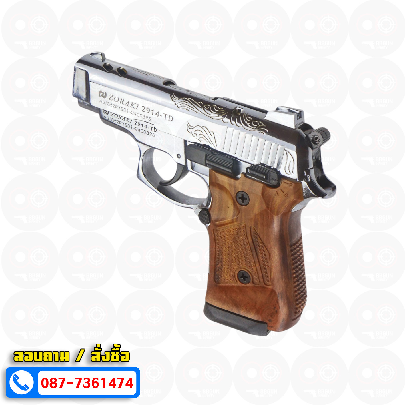 ปืนแบลงค์กัน Zoraki 2914-TD สีเงินเงาแกะลาย ด้ามลายไม้ 9mm P.A.K. Blank gun (แถมกล่องใส่ปืน)