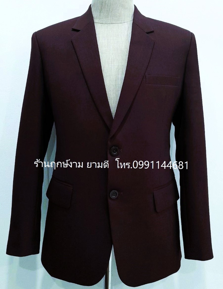 เสื้อสูทสากล สีแดงเบอกันดี้ (ให้เช่า)