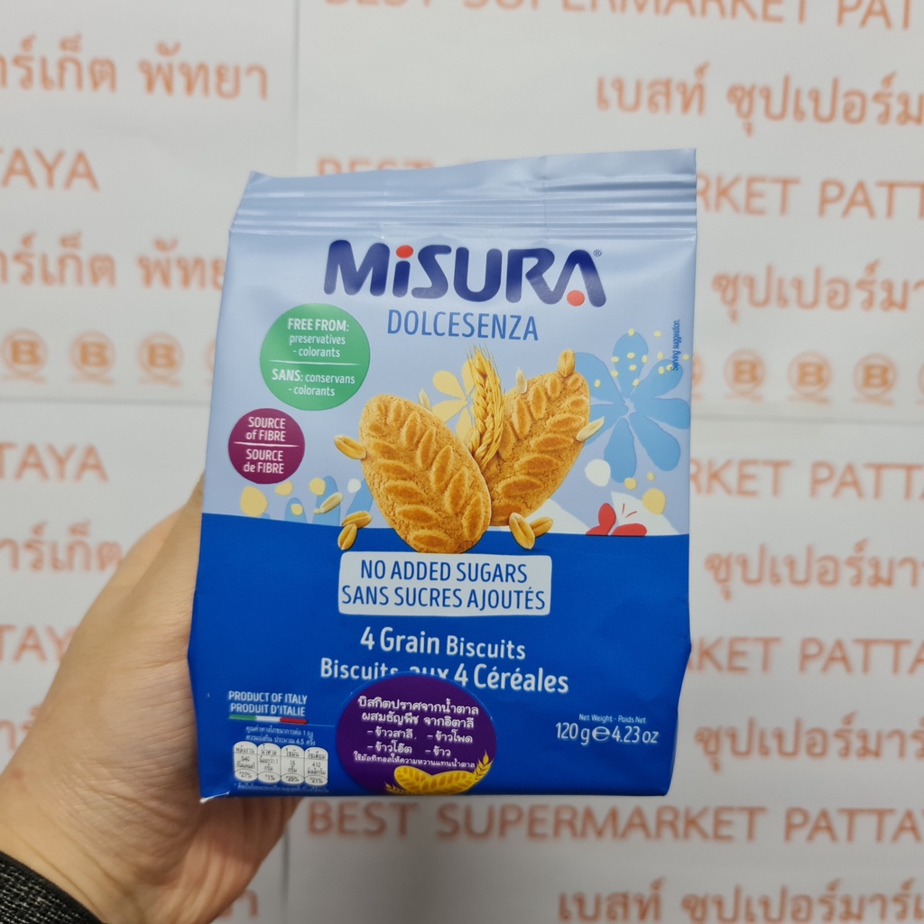 มิซูร่า โดลเช่ เซนซ่า บิสกิต 120 กรัม บิสกิตปราศจากน้ำตาลผสมธัญพืช Misura Dolcesenza Biscuit 120 g.