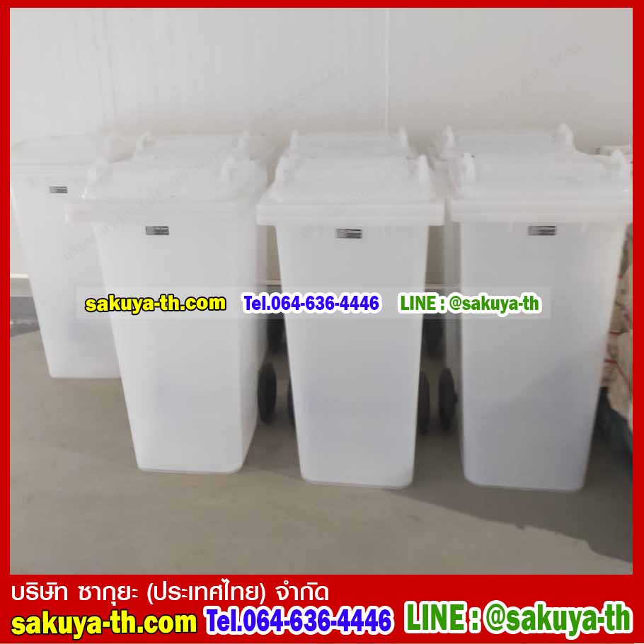 ถังขยะใส