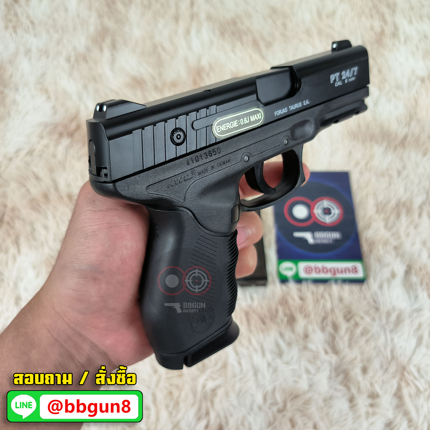 KWC Taurus PT24/7 (DX Edition) Spring Powered Pistol ปืนอัดลมสปริง ชักยิงทีละนัด งานไต้หวันคุณภาพสูง (รุ่นพิเศษ Full-Marking)