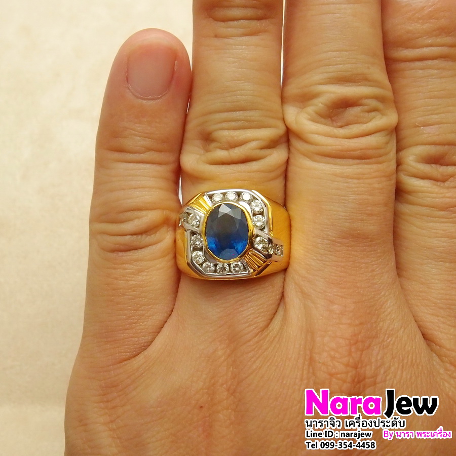 แหวนไพลินล้อมเพชรชาย สี Top รอยัลบลู Royal Blue Sapphire ล้อมเพชรแท้ พร้อมใบเซอร์สถาบันอัญมณี GBL หลุดจำนำ