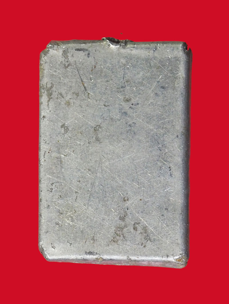 *31104 รูปถ่ายกระดาษหนังไก่ ครูบาศรีวิชัย วัดพระธาตุดอยสุเทพ หุ้มอลูมิเนียม ไม่ทราบปี 31