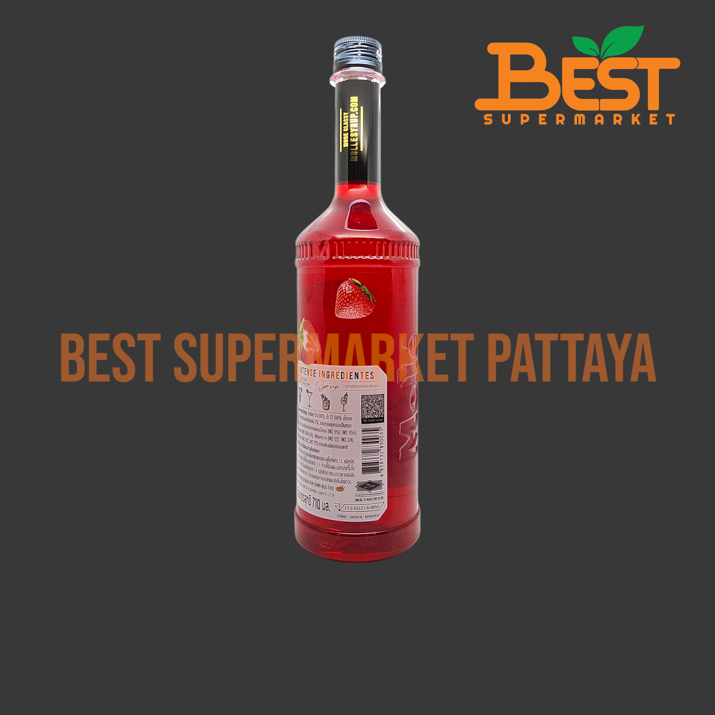 โมลเล่ น้ำเชื่อมกลิ่นสตรอว์เบอร์รี่ 710 มล. Molle Classy Premium Taste. Strawberry Syrup 710 ml.