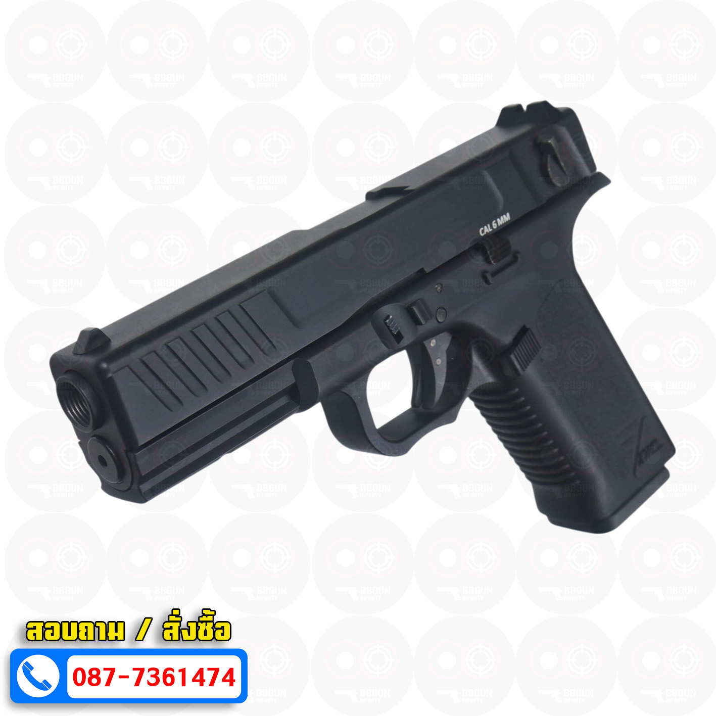 บีบีกันอัดแก๊ส KWC G18 Auto Co2 Blowback สมจริง BBGUN
