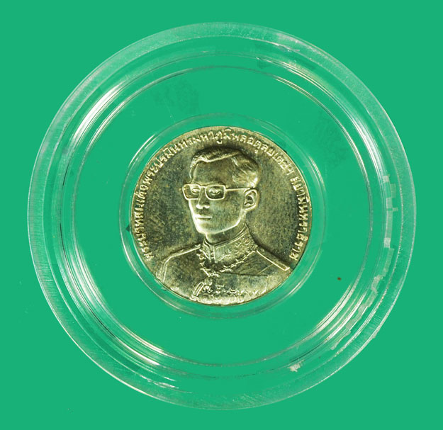 *36565 เหรียญที่ระลึก 80 ปี กรมสรรพากร เนื้อเงิน พร้อมกล่องเดิม 5