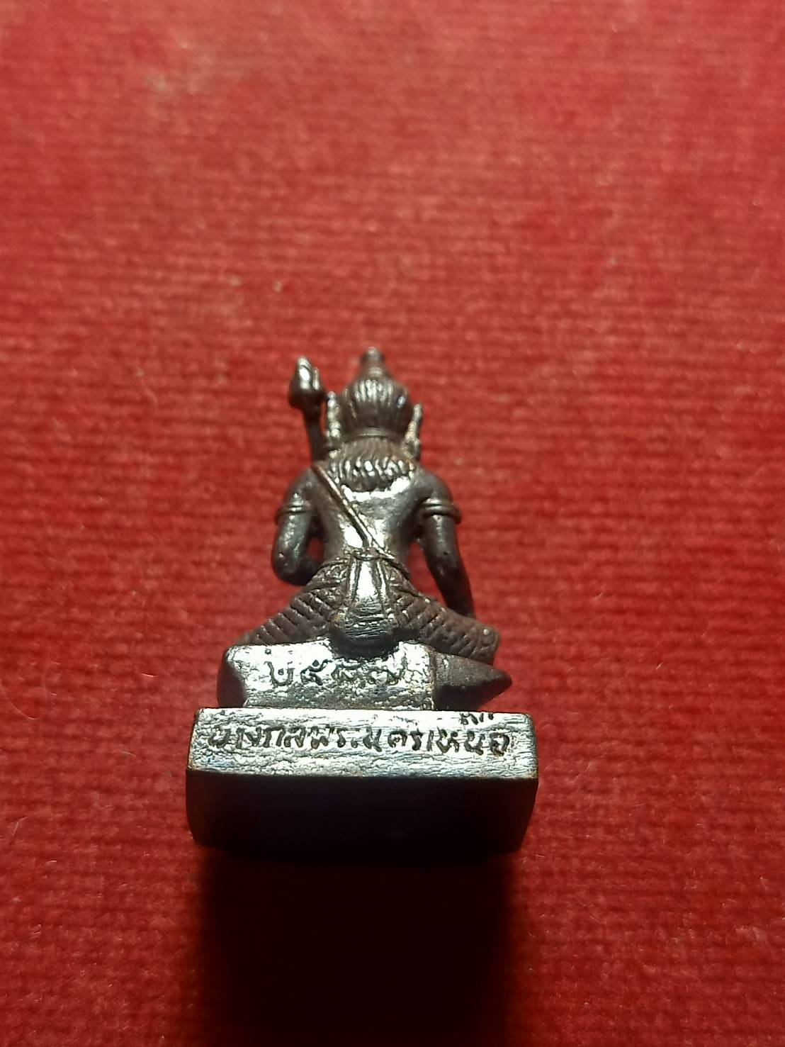 รูปหล่อพระวิษณุกรรม ช่างกลพระนครเหนือ กทม. ปี 2547 (SKU-05679)