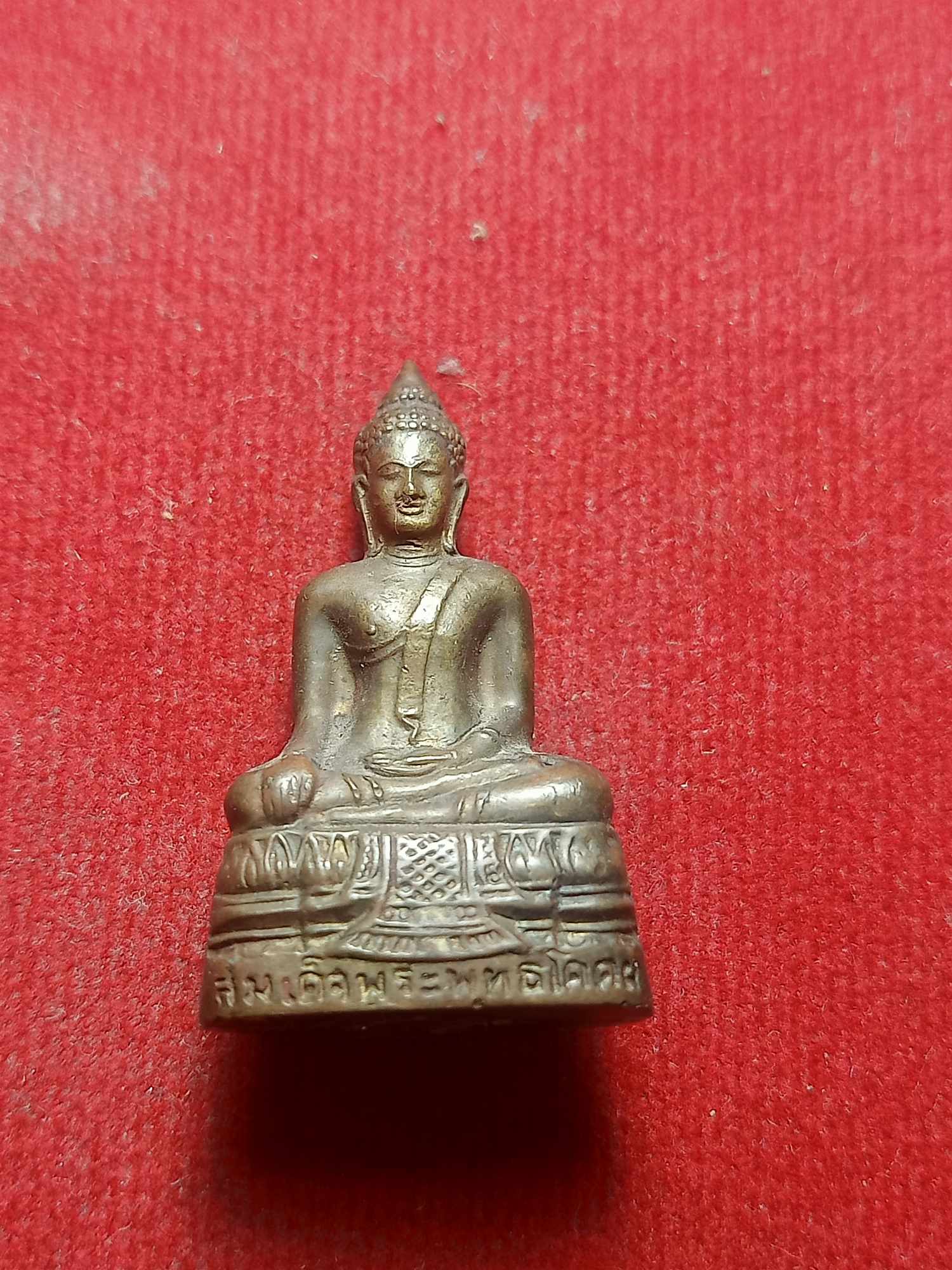 รูปหล่อพระพุทธโคดม วัดโพธาราม จ.สะรรณบุรี (SKU-03921)