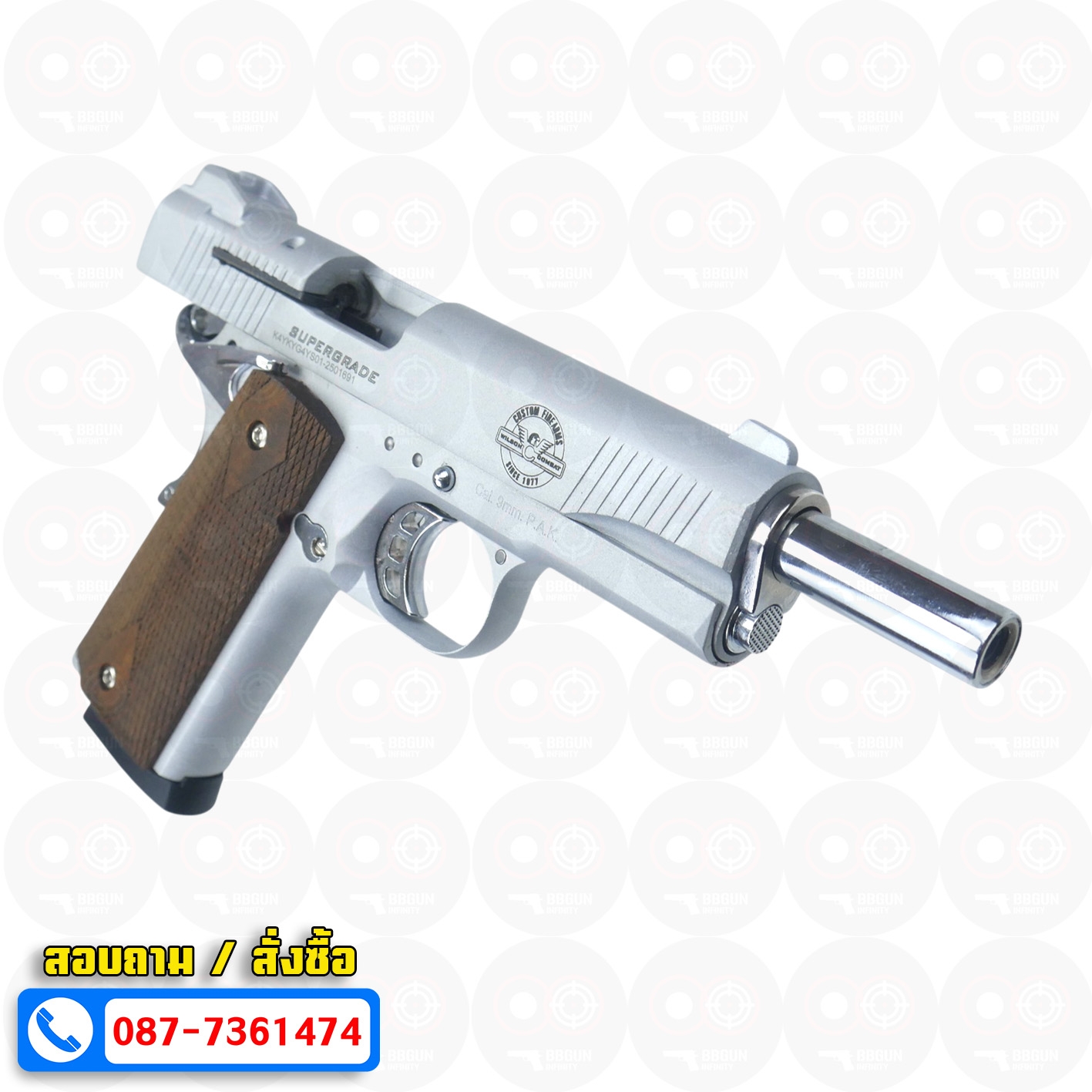 Blank Gun KUZEY M1911 WILSON COMBAT เงินด้าน 5 นิ้ว แบลงค์กัน ด้ามไม้