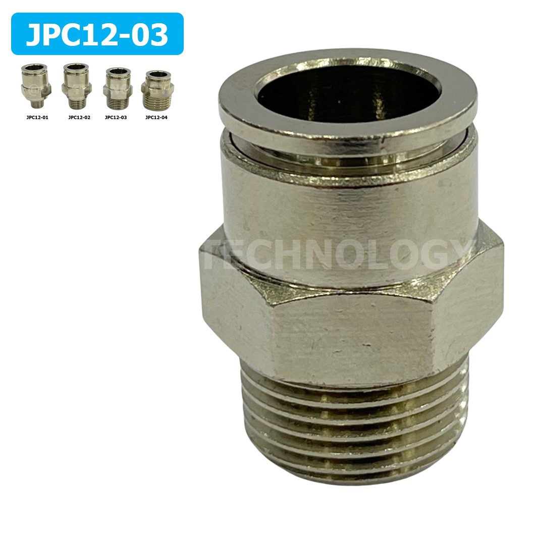 (1ชิ้น) JPC12-03 ข้อต่อลมสแตนเลสเกลียวนอก ข้อต่อลมเกลียวนอก ข้อต่อลม สแตนเลส STAINLESS Male Thread Straight Quick Connector Fitting