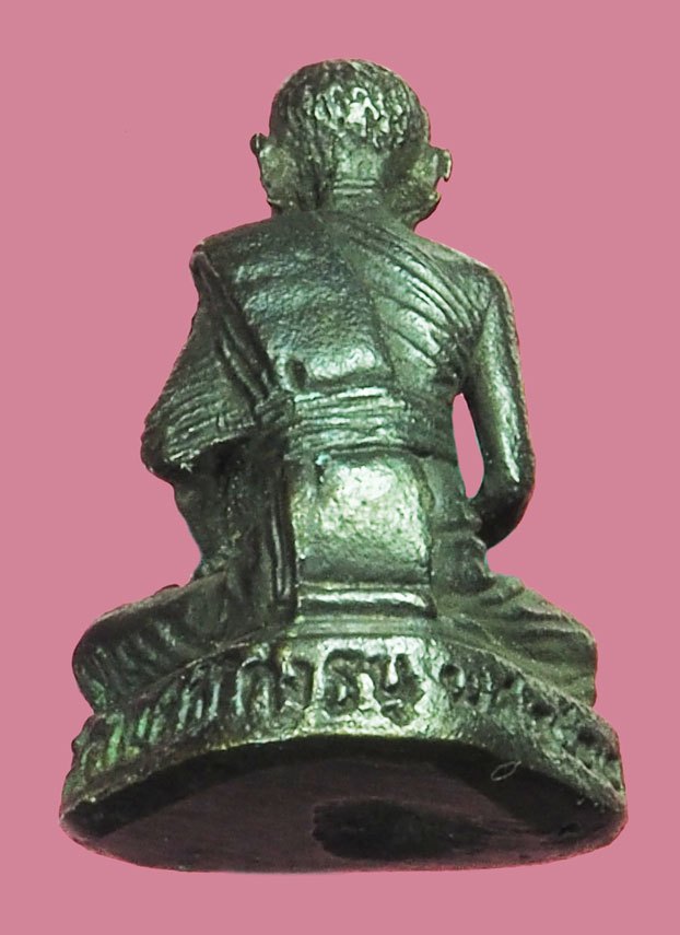 *39257 รูปหล่อหลวงพ่อพริ้ง วัดโบสถ์โก่งธนู ปี 2522 ลพบุรี 69