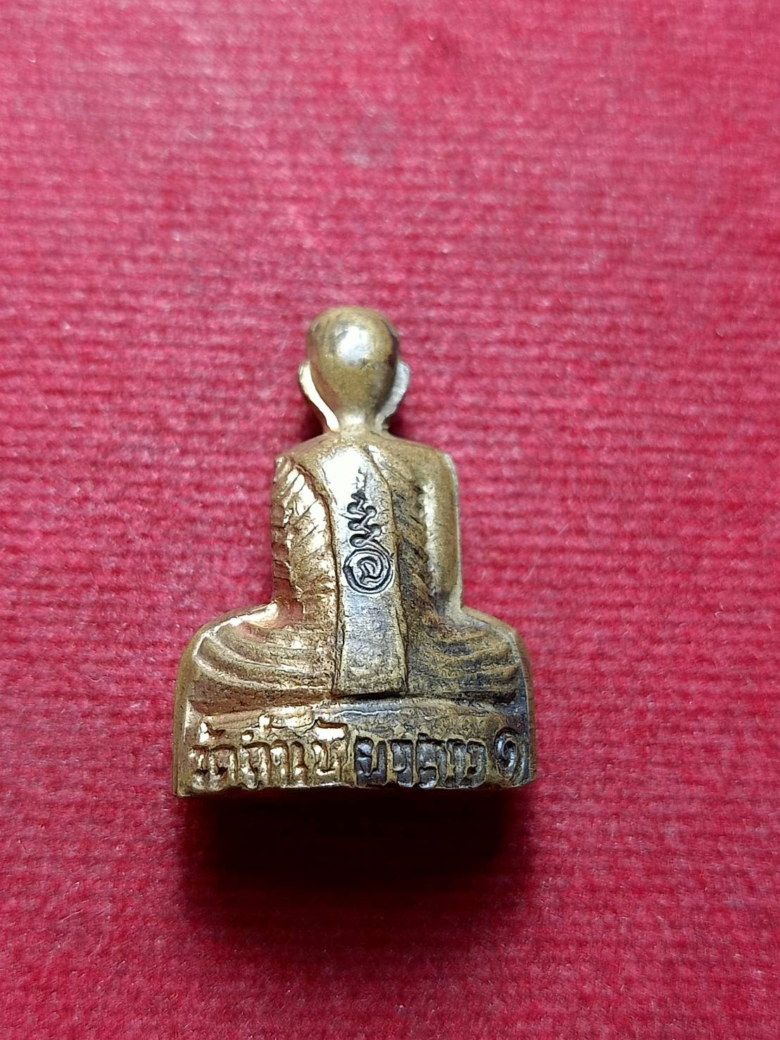 รูปหล่อหลวงพ่อทองดำ วัดถ้ำเชียงดาว จ.เชียงใหม่ (SKU-12890)