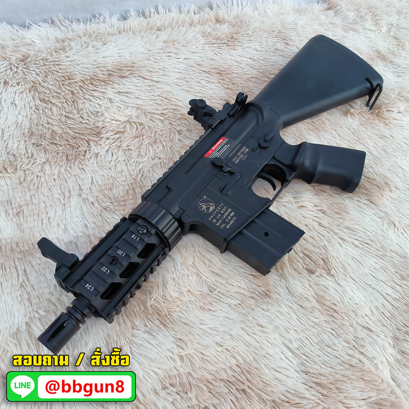 บีบีกันไฟฟ้า Golden Eagle F6625 M4 CQB Stuby Killer AEG BB GUN