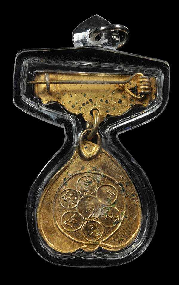 เข็มกลัดเหรียญพระโพธิสัตว์ดารา วัดโพธิ์แมน กทม. (SKU-03603)