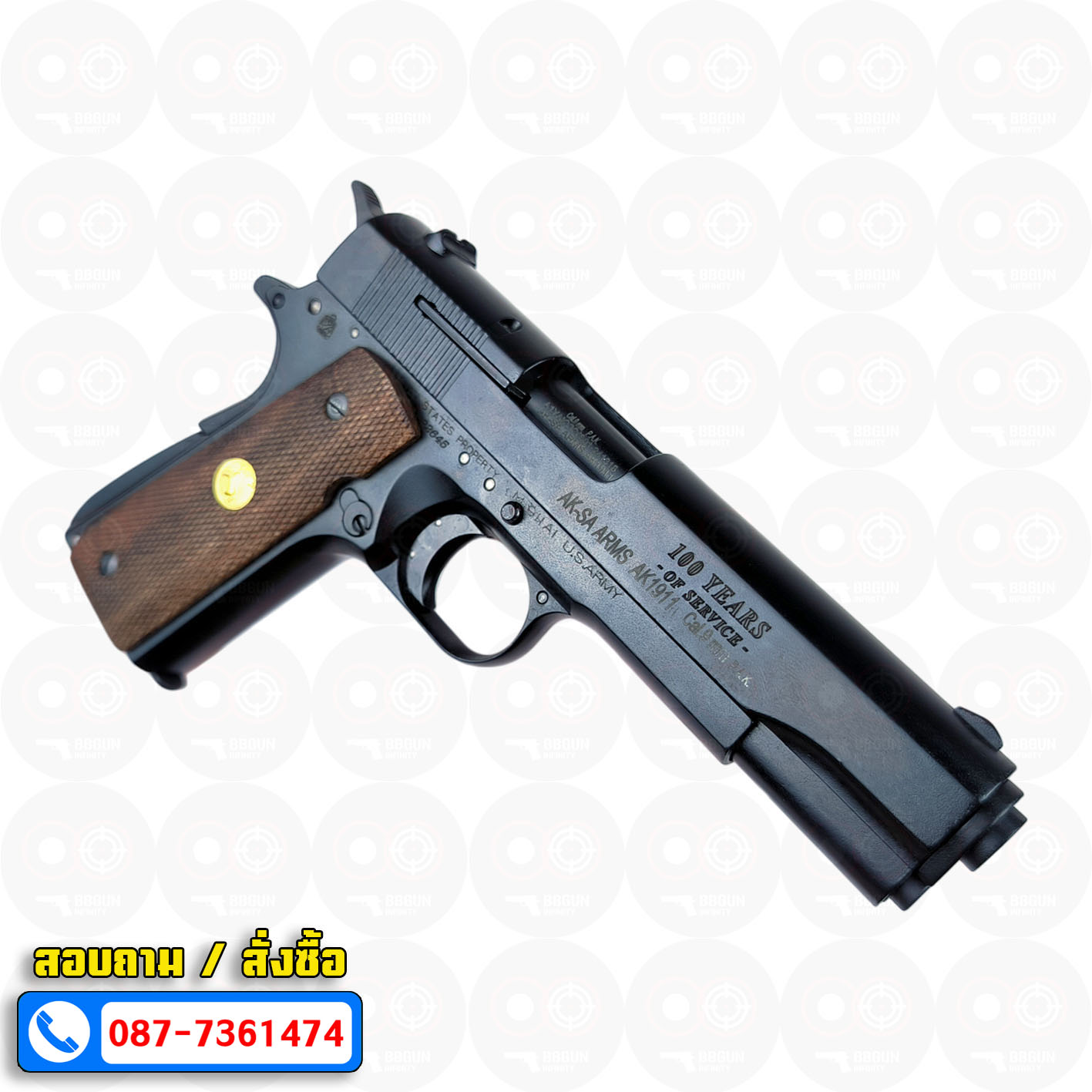 แบลงค์กัน AKSA Colt's Government Model .45 Automatic Caliber 100 Years สีดำ กริปไม้ (2 แม็กกาซีน) BLANK GUN