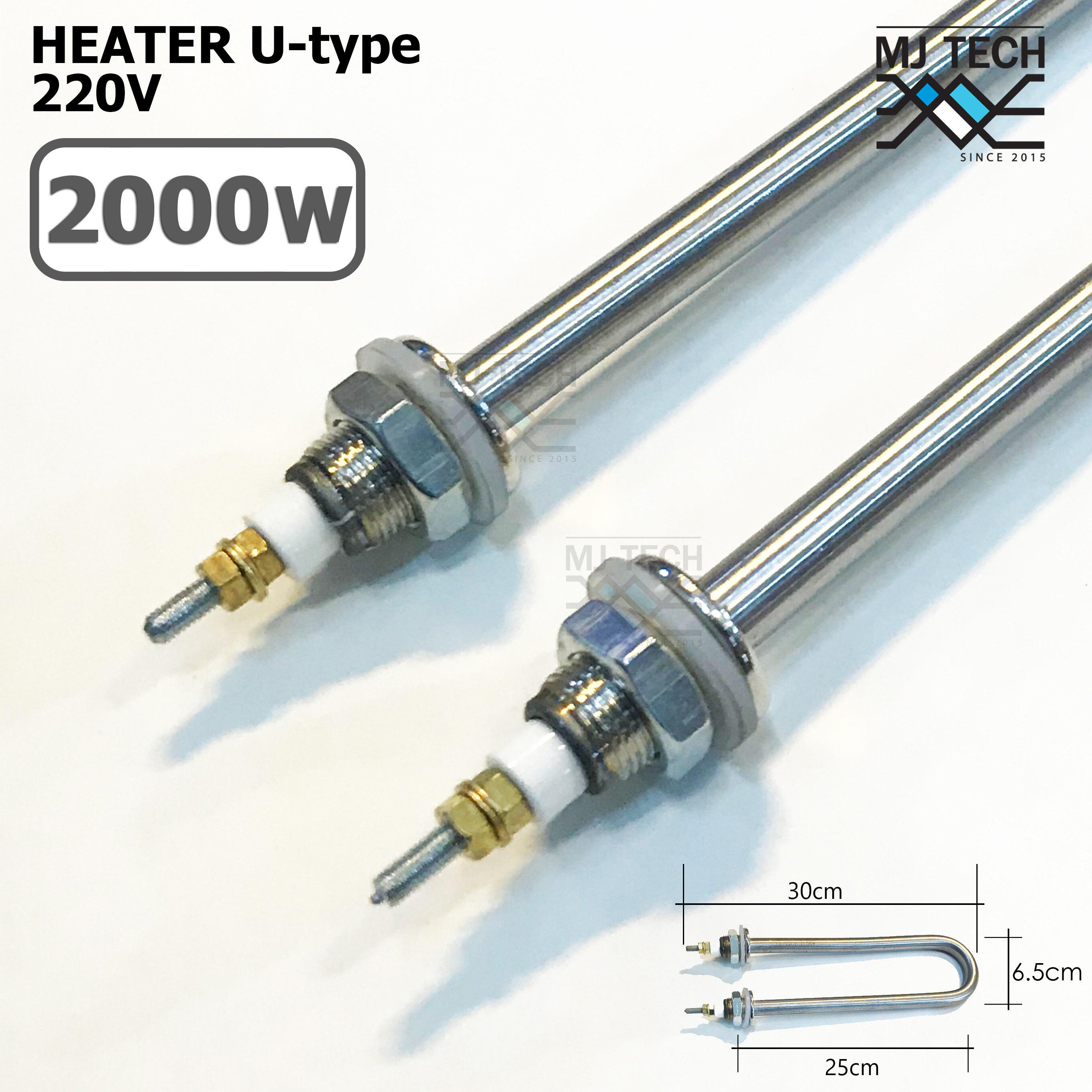 ฮีทเตอร์ U type ทำความร้อน 2000W