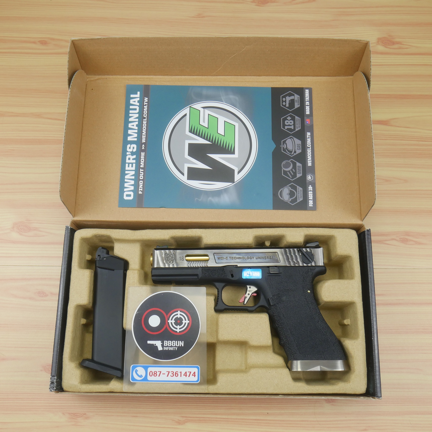 บีบีกันอัดแก๊ส WE Glock 18 G-Force T3 เฟรมดำ สไลด์เงิน ท่อทอง BB GUN