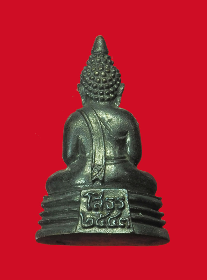 *32076 พระกริ่งพุทธโสธร สำนักงานตำรวจแห่งชาติ ปี 2543 กล่องเดิม 25 ขายแล้ว