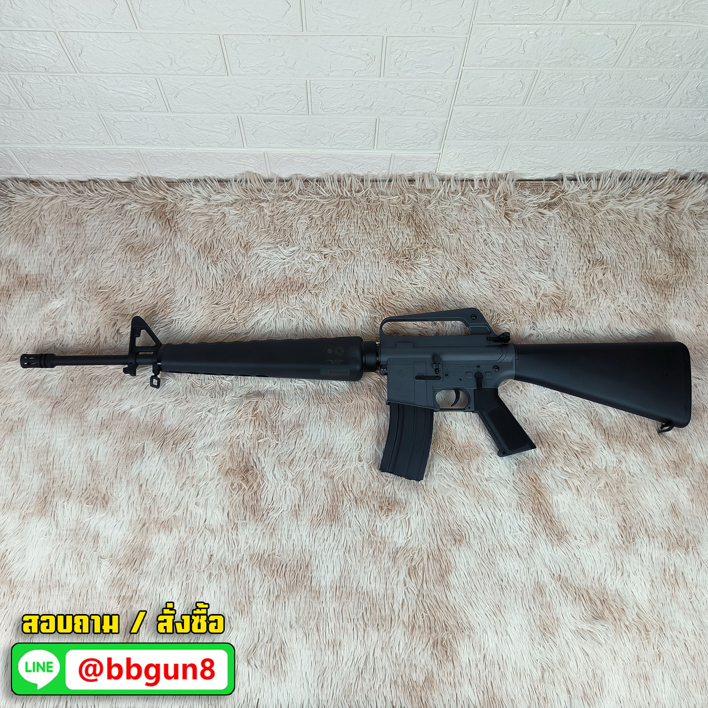 บีบีกันไฟฟ้า E&C 320 S2 - Grey M16A1 Vietnam สีเทา บอดี้โลหะ JR.Custom Gen 2