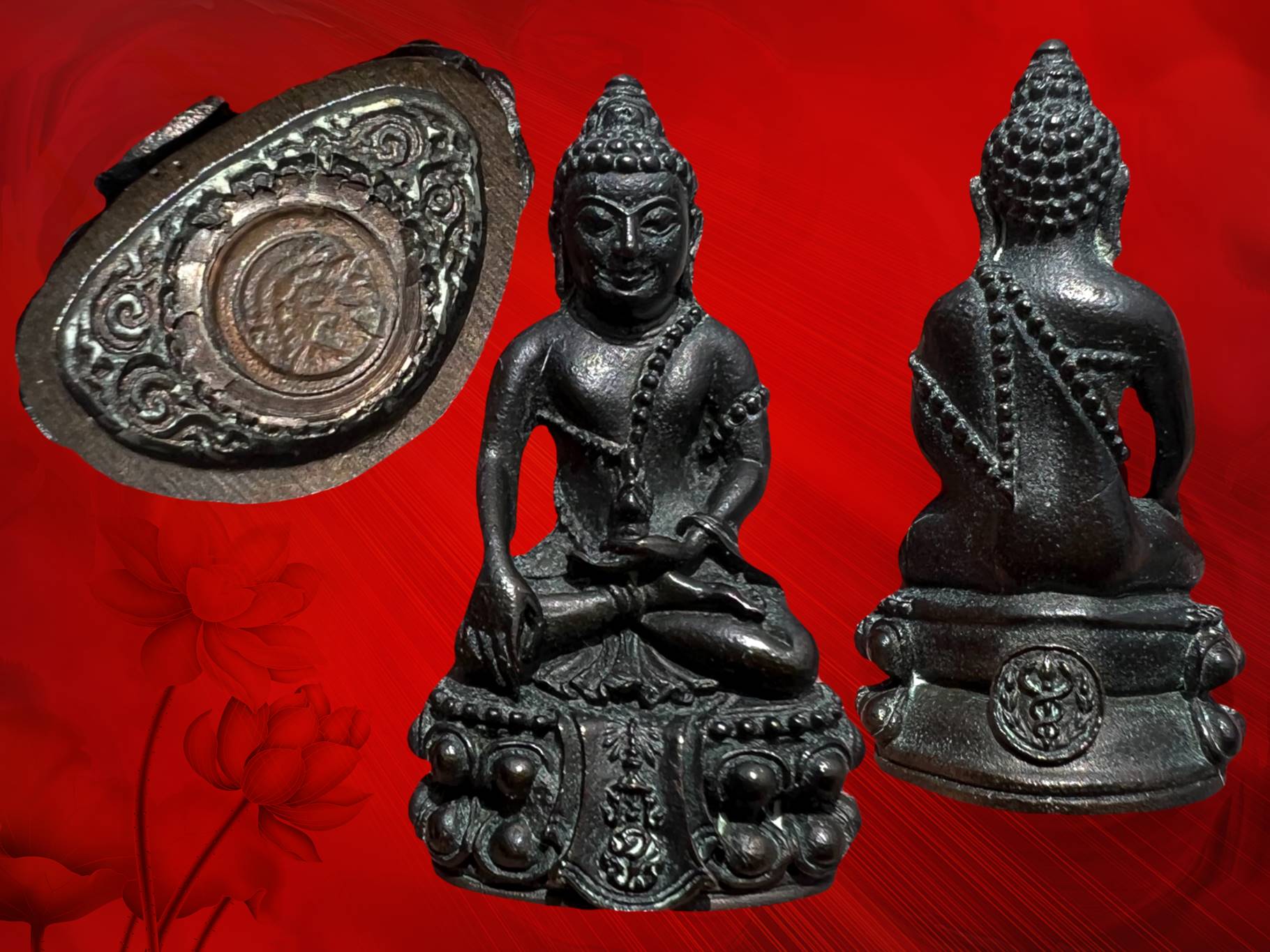 พระกริ่งคุ้มเกล้า (คุ้มเกล้ามหามงคล) ภปร. ปี 2524 พิธีใหญ่ เนื้อนวะโลหะ กริ่งดังฟังชัด งามๆ ครับ