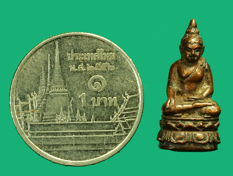 *36135 พระชัยวัฒน์ ไพรีพินาศ วัดบวรฯ ด้านหลังตอกโค๊ตบริเวณประคตเอวด้านหลัง ไม่ทราบที่และปีสร้าง 7