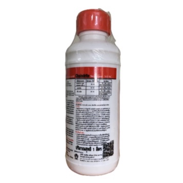 เชนไดร์ท สเตดฟาส 30 เอสซี ขวดละ 1 ลิตร (ราคารวมแวท) กำจัดและป้องกันปลวก มอด มดและแมลงอื่นๆ {รหัสสินค้า2001631810}