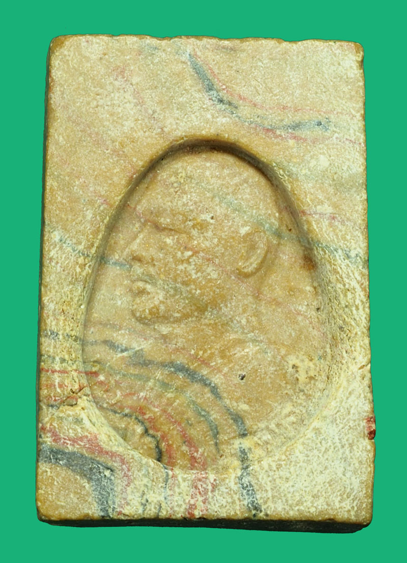 ขายแล้ว*35391 พระสมเด็จสายรุ้งหลังรูปเหมือนหลวงพ่อแพ วัดพิกุลทอง สิงห์บุรี ยุคต้นๆ 9