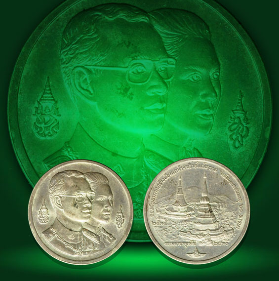 ขายแล้ว*36744เหรียญเงิน ในหลวงรัชกาลที่ 9 คู่สมเด็จพระราชินี กองทัพอากาศจัดสร้างเนื่องในวโกาส เฉลิมพระชนมายุ 60 พรรษา ปี2530 กรุงเทพ 5