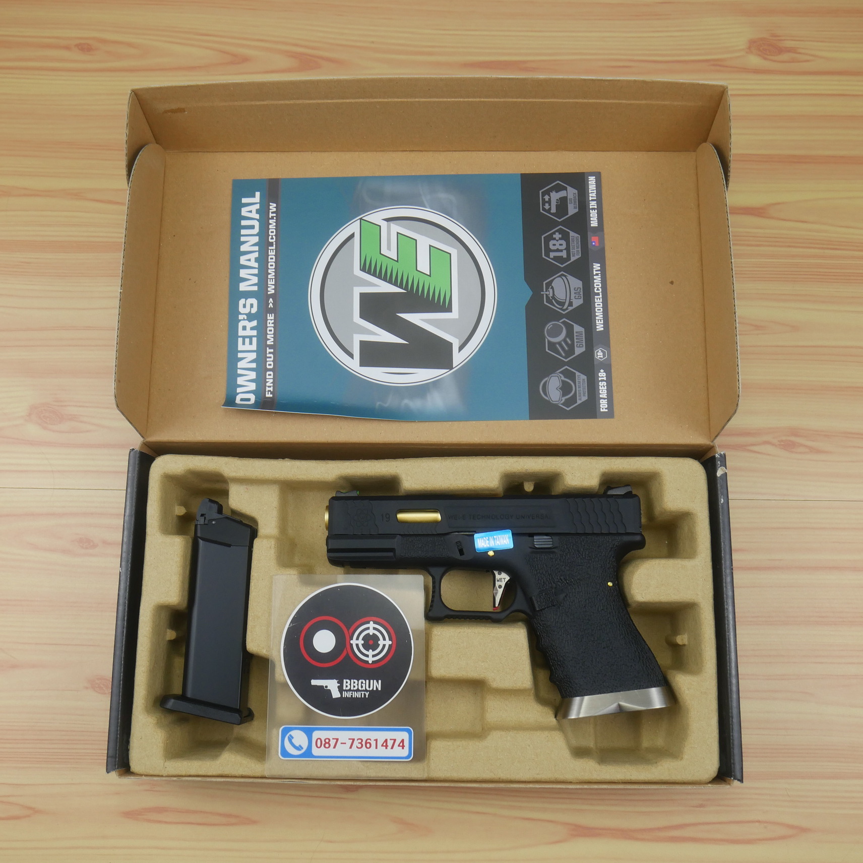 บีบีกันอัดแก๊ส WE G19 T1 G-Force Glock 19 GBB เฟรมดำ สไลด์ดำ ท่อทอง BB GUN