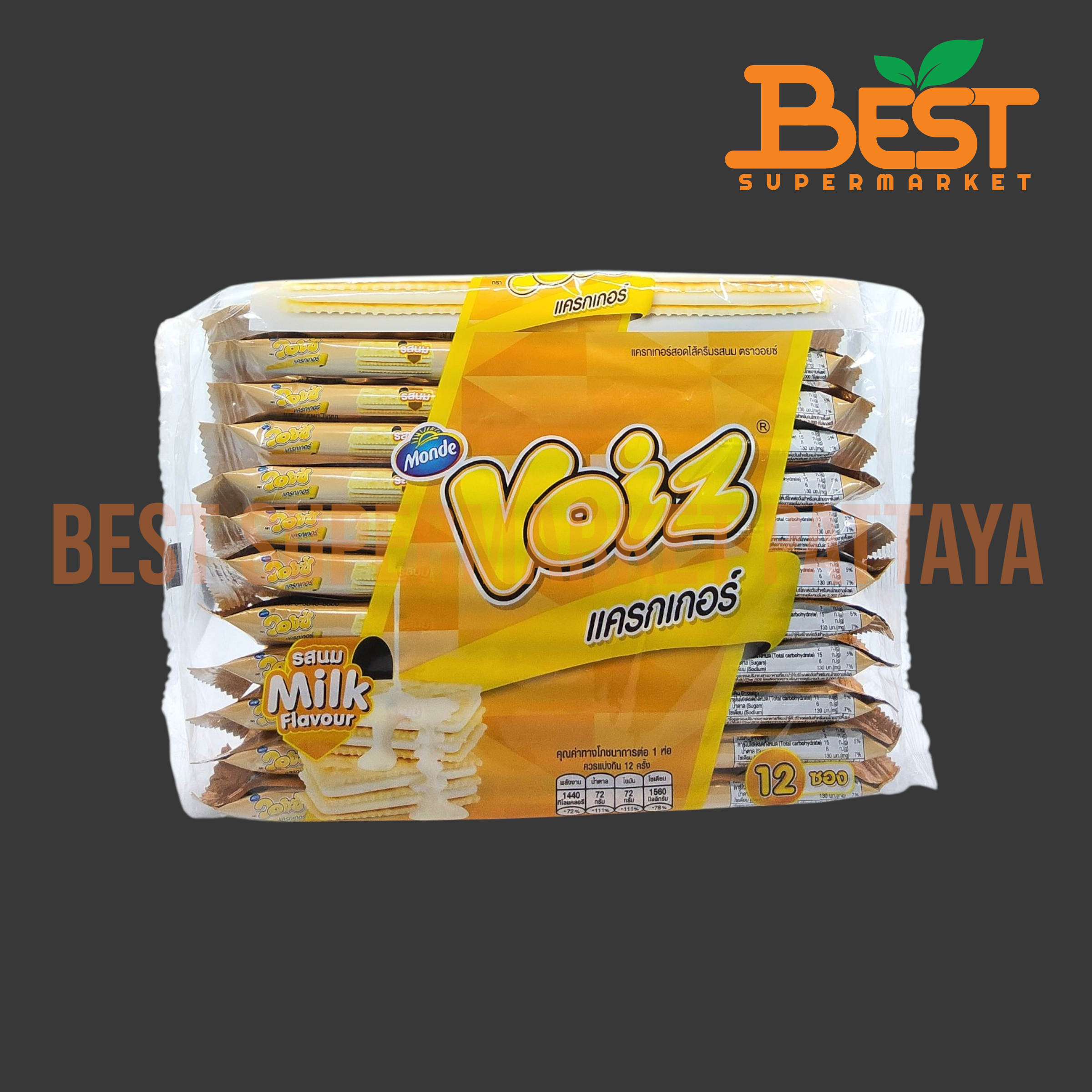 วอยซ์ แครกเกอร์สอดไส้ครีมรสนม 24กรัม. x 12 ซอง.Voiz Cracker Milk Flavour 24g. x 12packs.