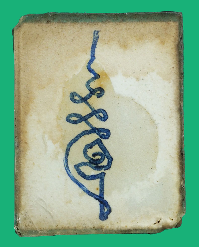 *36892 รูปถ่ายอัดกระจก หลังยันต์ หลวงพ่อดำ วัดกุฏี ปราจีนบุรี หายากมาก 4