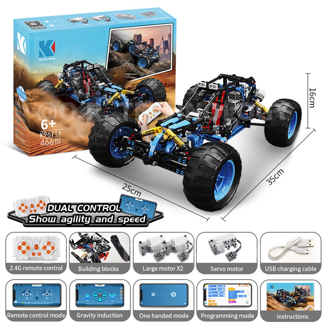 KEEYEE WORLD K96116 ชุดเรียนรู้ เสริมทักษะ Off-load Climbing Vehicle ตัวต่อ STEAM Educational Programmable Robot Kit Building Block