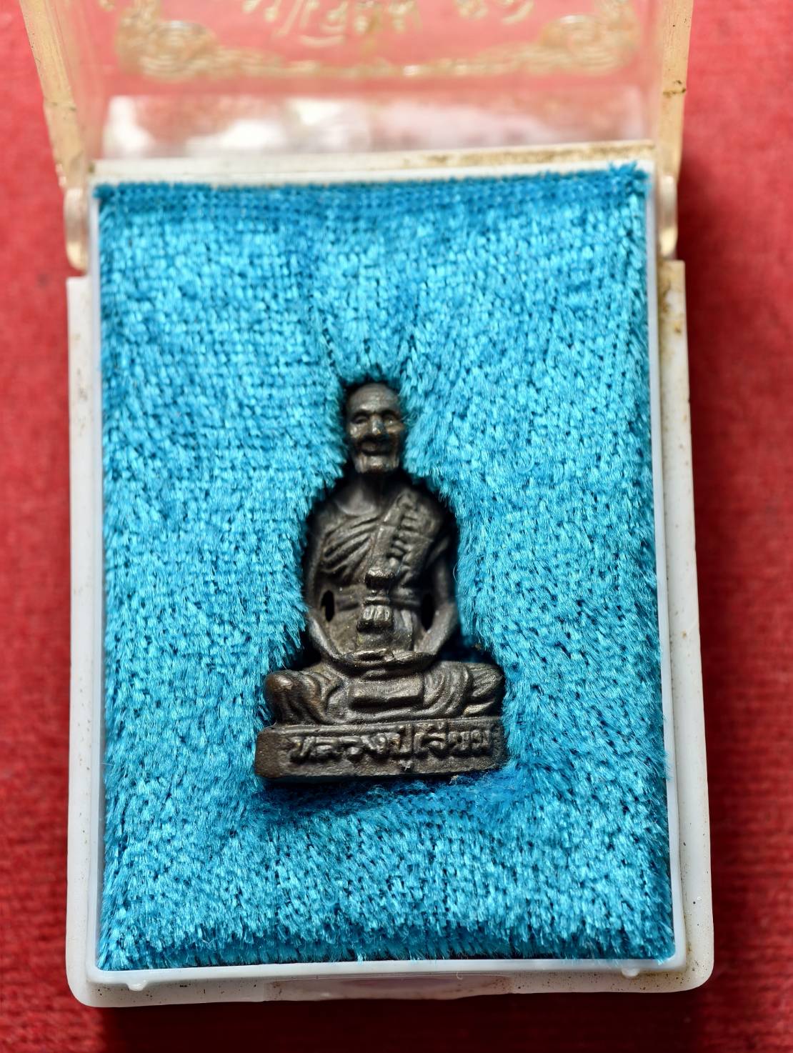 รูปหล่อหลวงปู่เจียม รุ่นมหานิยม วัดอินทรสุการาม จ.สุรินทร์ พร้อมกล่อง (SKU-13695)