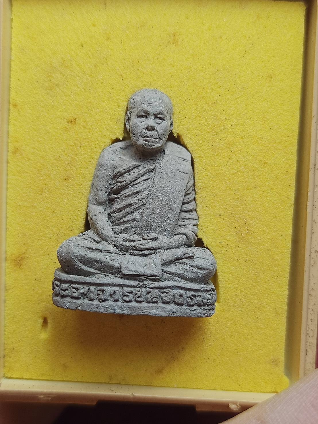 รูปหล่อลอยองค์เนื้อว่าน ฝังตะกรุด อาจารย์นอง วัดทรายขาว จ.ปัตตานี (SKU-08854)