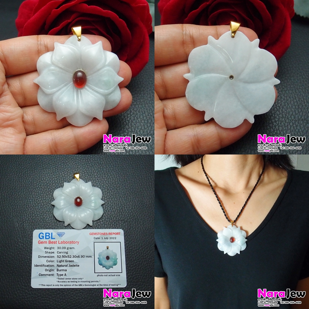 จี้หยกพม่า รูปดอกไม้ Type A ประดับพลอยโกเมน 3 กะรัต ห่วงจี้ทองคำแท้ 18K