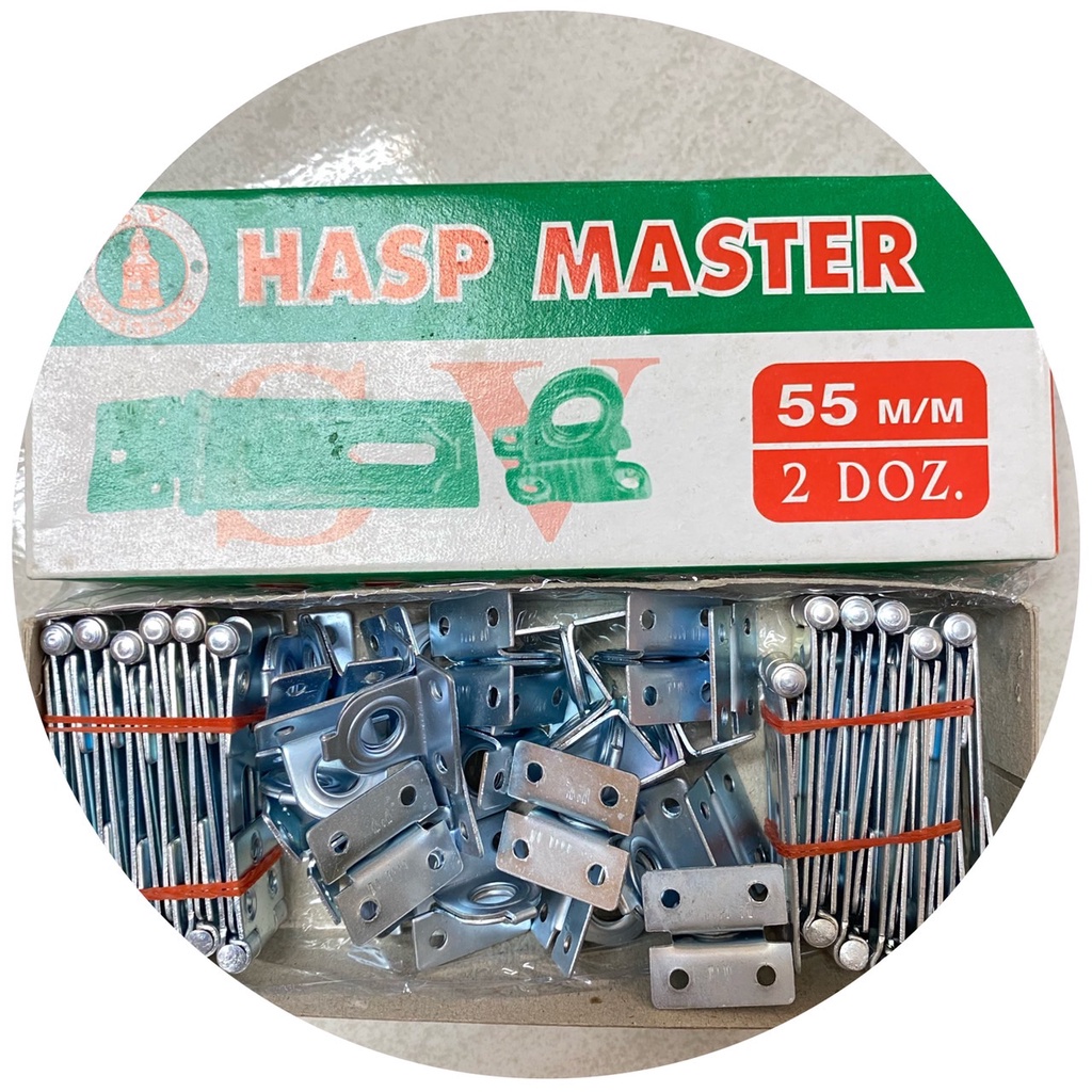 สายยูตราระฆัง 55-115 มิล (ราคารวมแวท)(กล่องละ 24 อัน) สายยูประตู คล้องกุญแจ ล็อคประตูบ้าน ขายส่งราคาถูก!!!