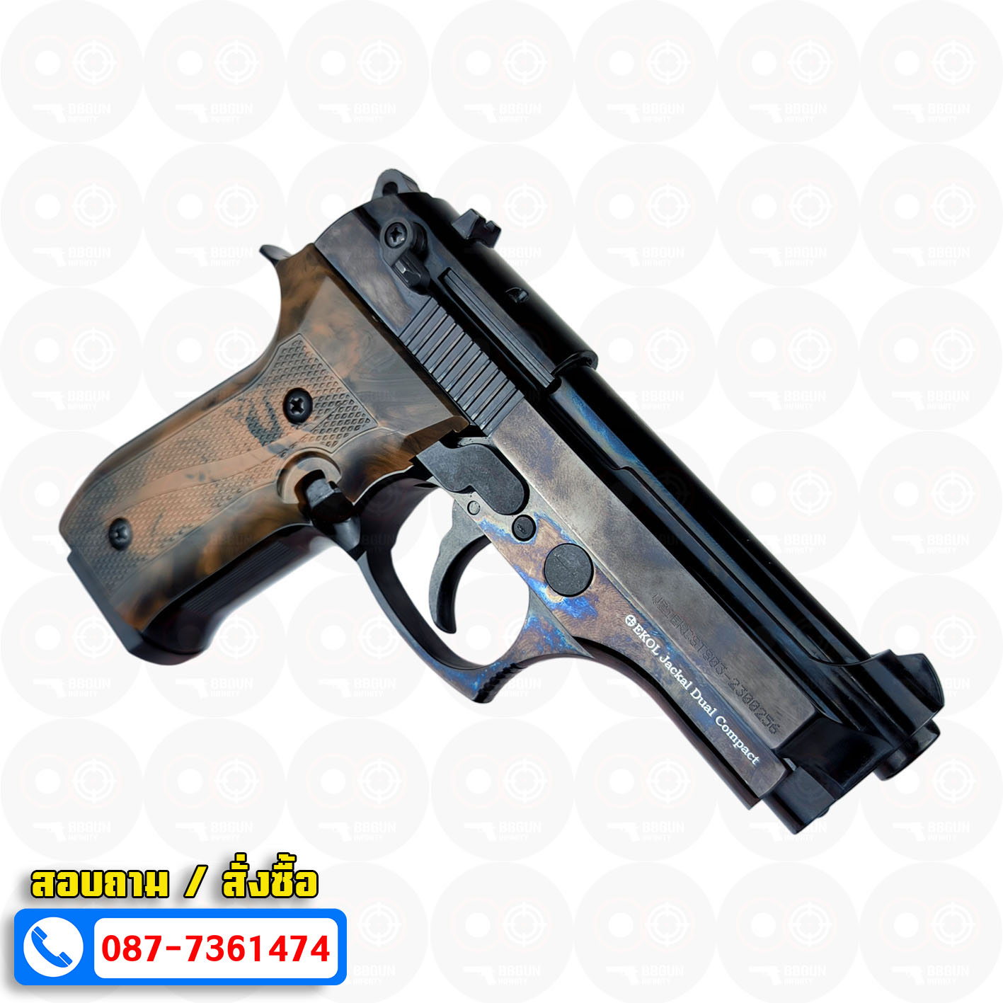 แบลงค์กัน Ekol Jackal Dual Compact 4" สีดำ Full Auto blankgun (แถมกล่องใส่ปืน แม็กกาซีน 2 อัน)