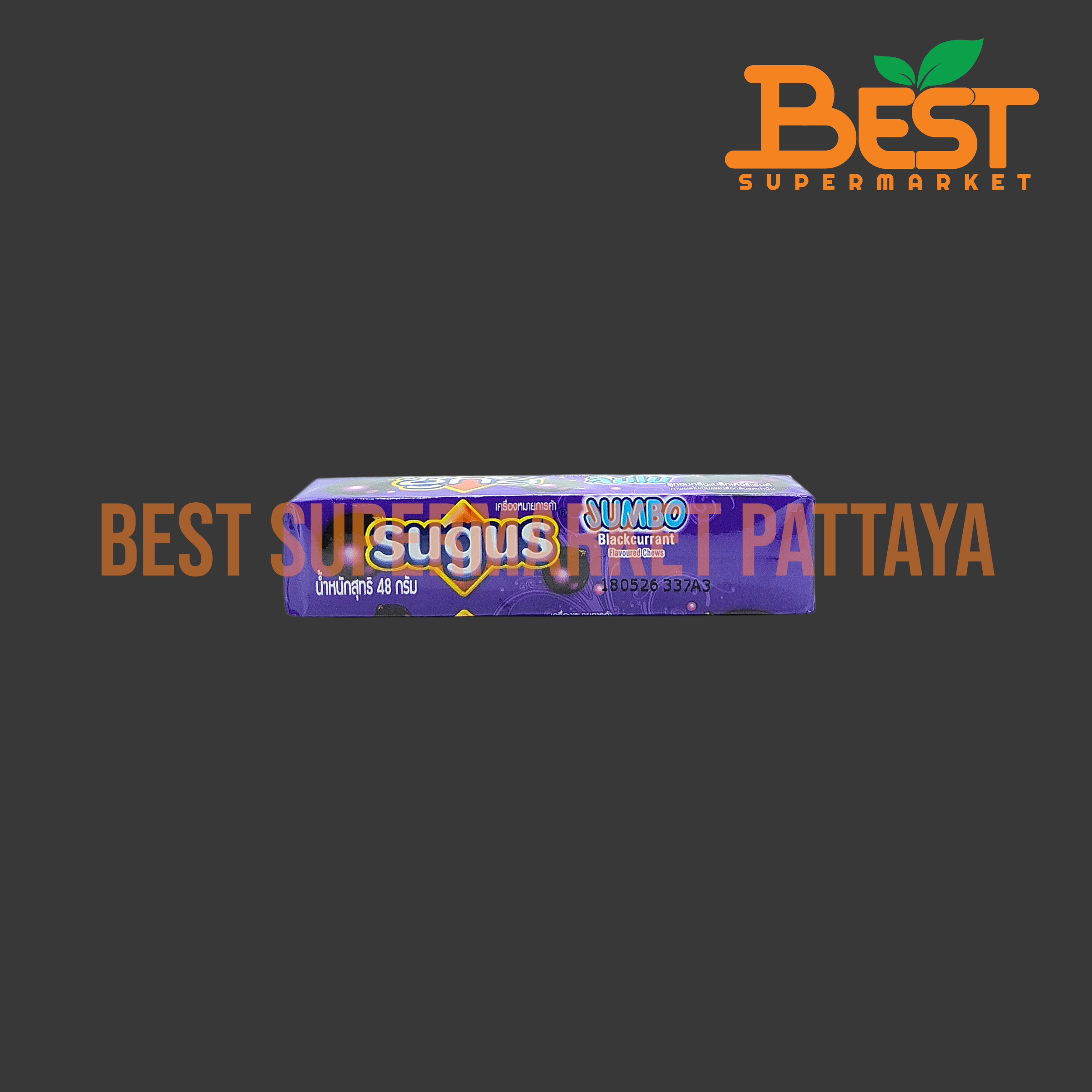 ซูกัส จัมโบ้ ลูกอมกลิ่นแบล็กเคอร์แรนต์ 48 กรัม.Sugus Jumbo Blackcurrant Flavoured Chews 48g.