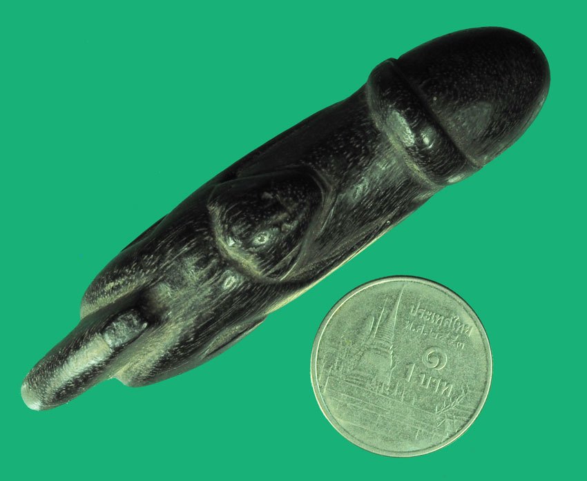 *38893 ปลัดขลิกไม้เเกะ ลิงเกาะหลัก หลวงพ่อกลั่น วัดอินทราวาส อ่างทอง 89