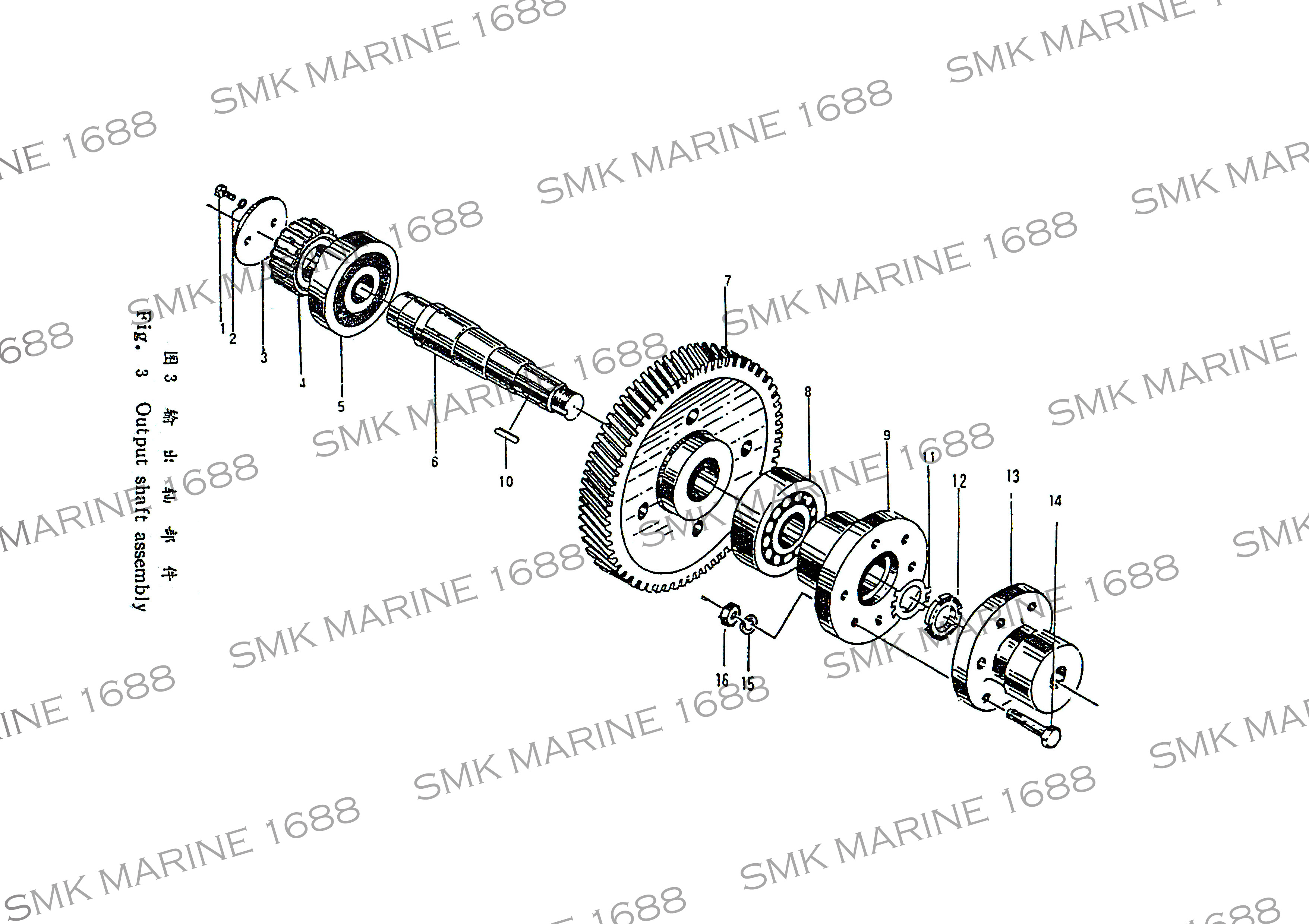 Advance (FADA) 14x45GB109676 Flat Key / ลิ่มเพลาOutput