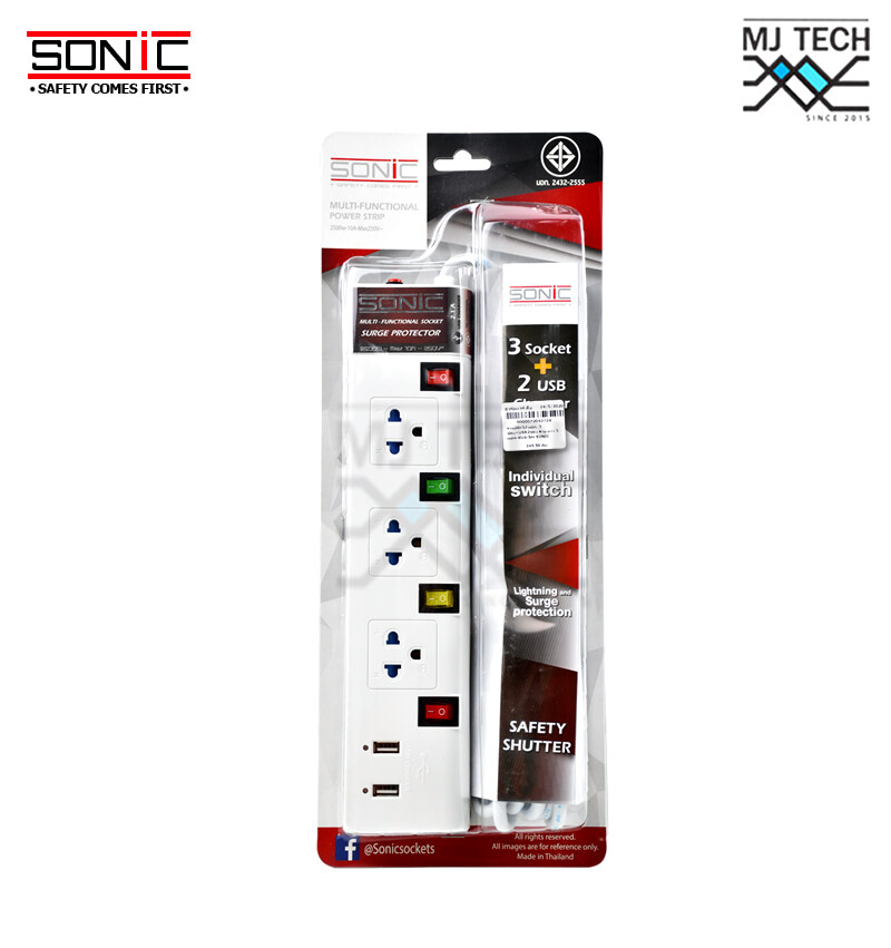 SONIC ปลั๊กไฟ 3 ช่อง 4 สวิตซ์ 2 USB สายยาว 3 เมตร รางปลั๊ก ปลั๊กพ่วง ปลั๊กสามตา ปลั๊กราง มีสวิตซ์คุมทุกช่อง มอก. มีกันฟ้าผ่าในตัว รุ่น XU-4