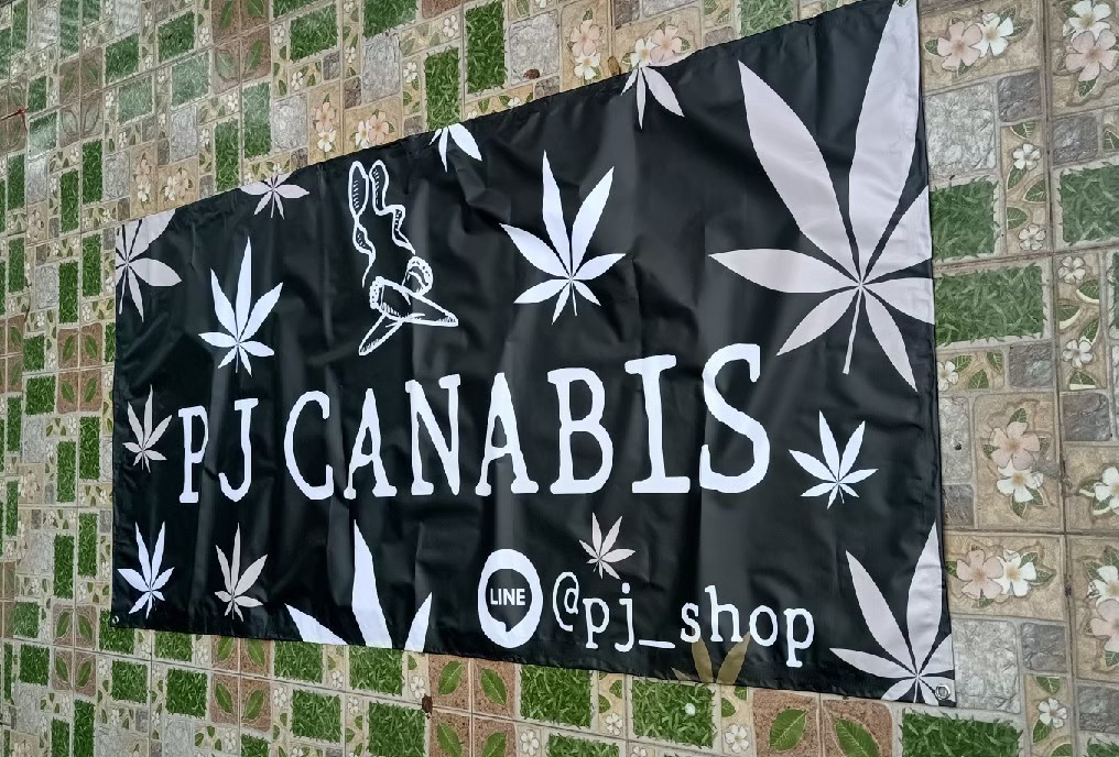 ป้ายไวนิล ป้ายโฆษณา ป้ายติดหน้าร้าน