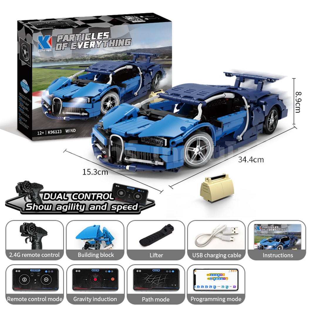 KEEYEE WORLD K96123 ตัวต่อเสริมทักษะ WIND RACING CAR ของเล่นเสริมทักษะ ตัวต่อ Building Block STEAM Education Programmable Robot