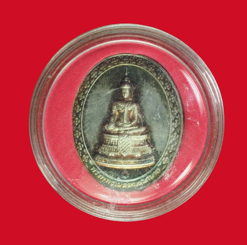 *32209 เหรียญพระพุทธเมตตาเสนานาถ เนื้อเงิน กองทัพบกจัดสร้าง 10